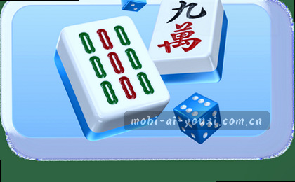 秒速下载不等待